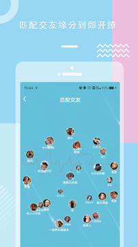 皇冠hg體育在線登錄截圖