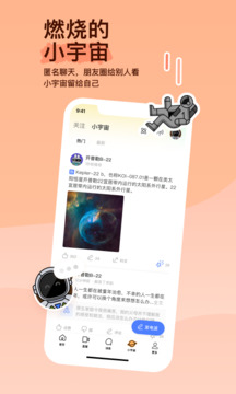 民彩網(wǎng)截圖