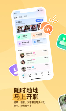 澳門今晚必中一肖一碼今晚澳門截圖
