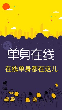 九博體育官網(wǎng)下載截圖
