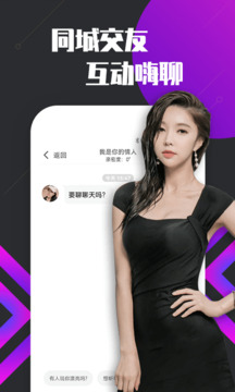 仙蹤林老狼在線官網(wǎng)金屬截圖