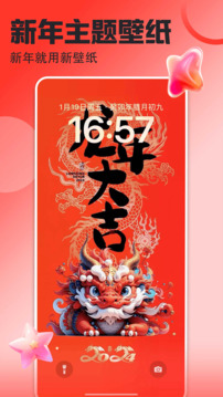 pc蛋蛋官方網(wǎng)站截圖