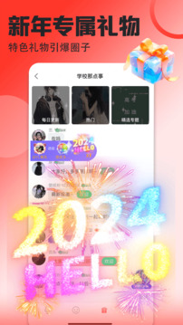 樂游棋牌截圖