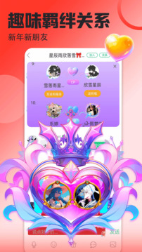 云開全站APPkaiyunAPP下載截圖