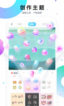 云開平臺(tái)app官方最新版本截圖