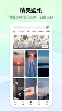 kaiyun全站網頁版登陸截圖