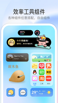米樂網(wǎng)截圖