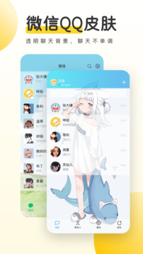 m6米樂app官網(wǎng)體育登錄截圖