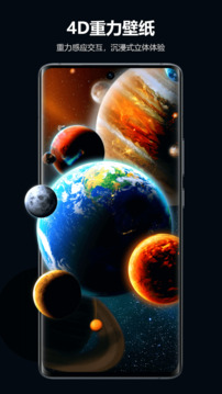 樂魚app官方下載入口截圖