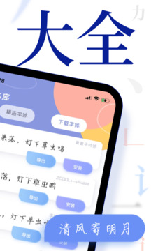 開云電競(jìng)截圖