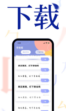 樂(lè)魚(yú)app官方下載入口截圖