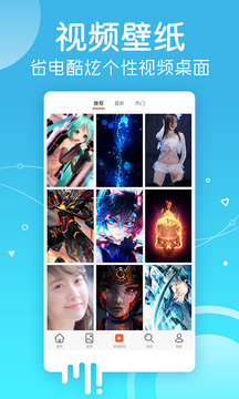 趣玩網(wǎng)截圖