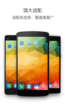 IM體育APP官網(wǎng)下載截圖