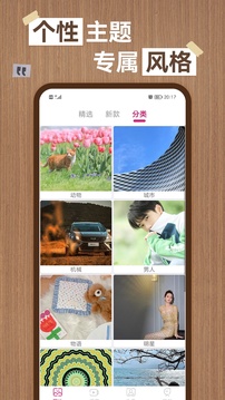 云開(kāi)·全站APPkaiyunapp截圖