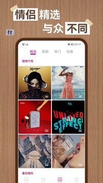 kaiyun全站網頁版登陸截圖