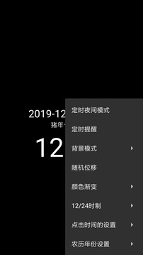 口袋牛店APP體彩二維碼截圖