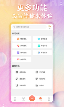 新浦京澳門網(wǎng)站截圖