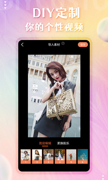 云開全站APPkaiyunAPP下載截圖