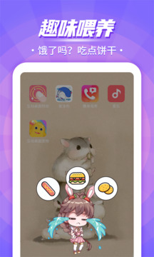 快魚體育截圖