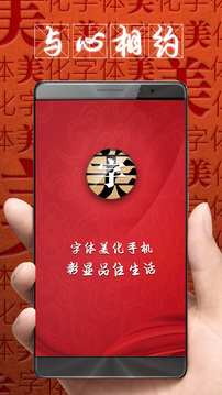 樂魚app官方下載入口截圖