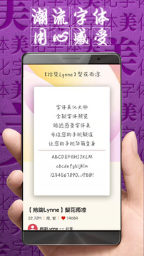 大發(fā)黃金版app下載截圖