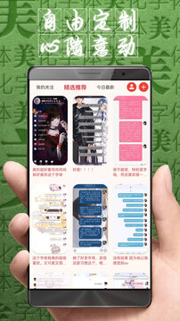 幸運快3在線官網(wǎng)截圖