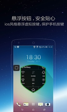 kaiyun全站網(wǎng)頁版登陸截圖