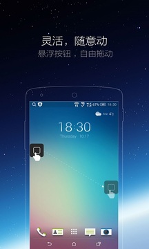 樂魚app官方下載入口截圖