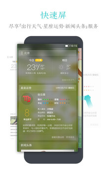 m6米樂app官網(wǎng)體育登錄截圖