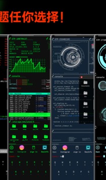 皇冠最新app版本下載手機(jī)版截圖