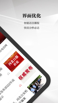 紫氣東來(lái)是什么生肖截圖