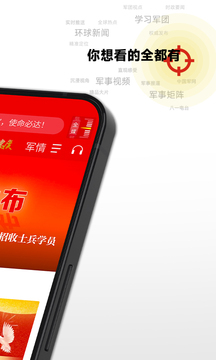 金沙銀河送28彩金截圖