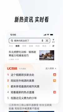 開云網(wǎng)址截圖