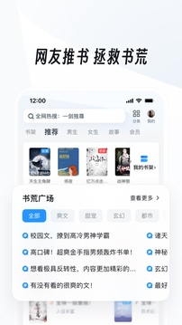 皇冠最新app版本下載手機版截圖