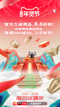 悠視棋牌截圖