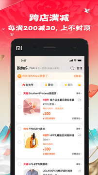 hth最新官網(wǎng)登錄截圖
