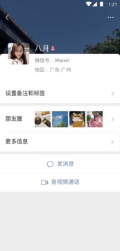 hth最新官網(wǎng)登錄截圖