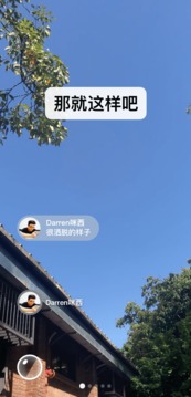??pg網(wǎng)賭軟件下載截圖