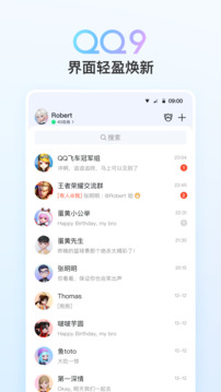 kb體育手機(jī)版截圖