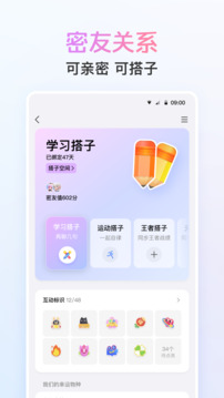 IM電競平臺官網(wǎng)入口截圖