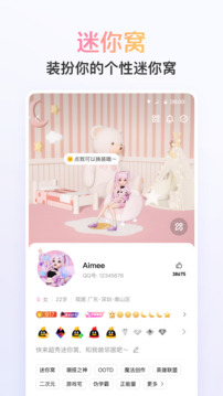 幸運快3在線官網(wǎng)截圖