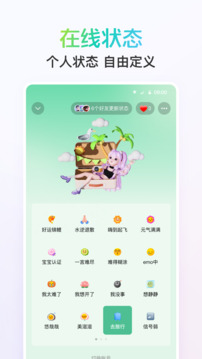 IM體育APP官網(wǎng)下載截圖