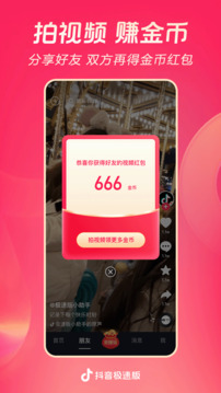 ak體育app官方版下載截圖