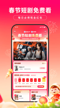 yabo888vip手機(jī)網(wǎng)頁版登陸截圖