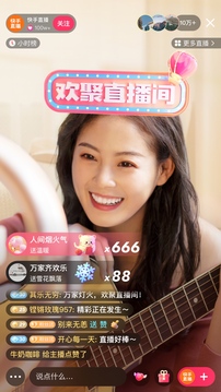澳門網(wǎng)址截圖