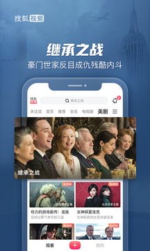 幸運(yùn)快3在線官網(wǎng)截圖