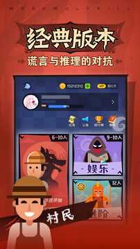 樂魚app官方下載入口截圖