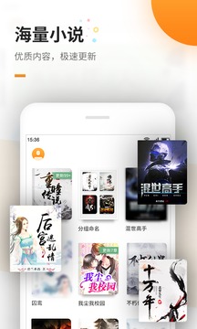 樂魚app官方下載入口截圖