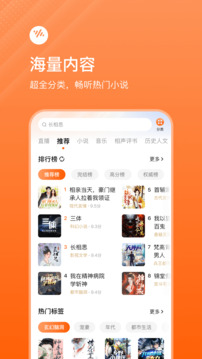 口袋牛店APP體彩二維碼截圖