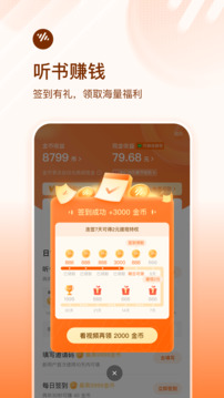 愛贏體育官網(wǎng)網(wǎng)頁版入口截圖